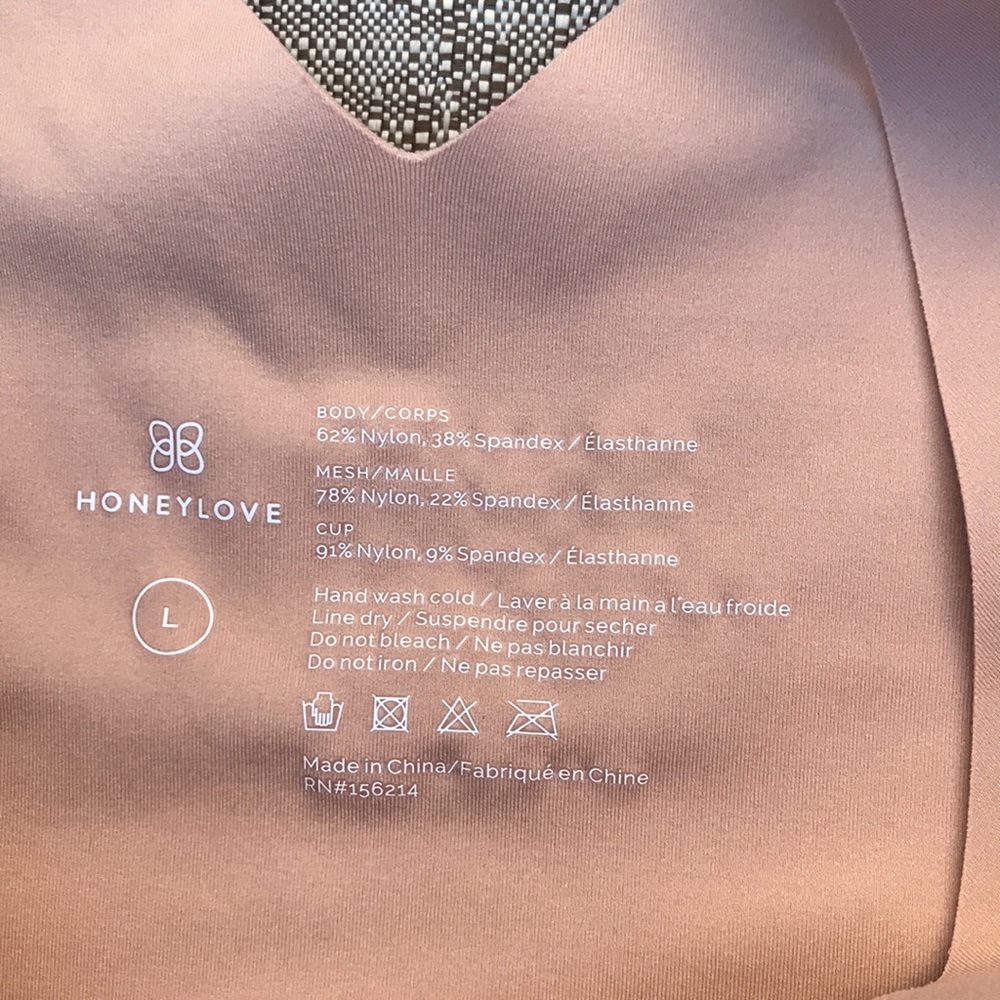 🐬HoneyLove  shape wear Nude Beige Sleeveless Top Camisole - Picture 2 of 8